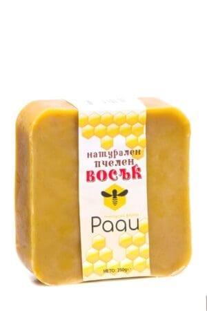 Натурален пречистен пчелен восък 250g