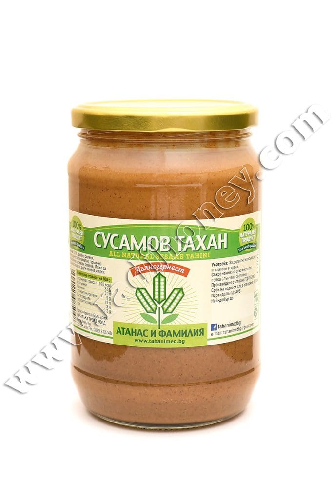 Натурален пълнозърнест тахан от сусам 700g
